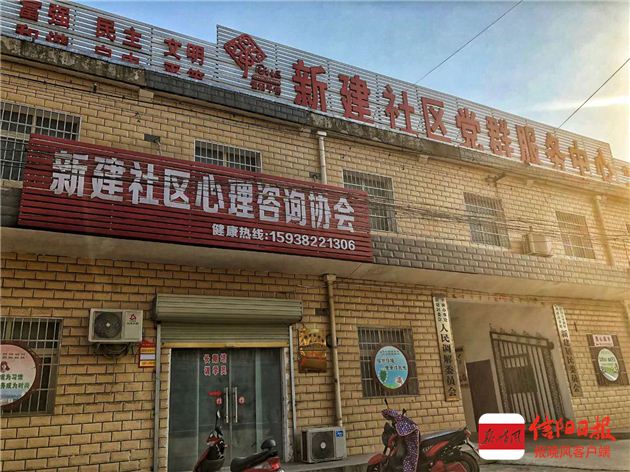 叶子—信阳最美心灵摆渡人
