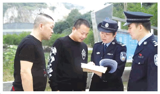 浙江平阳公安优化营商环境为企业护航