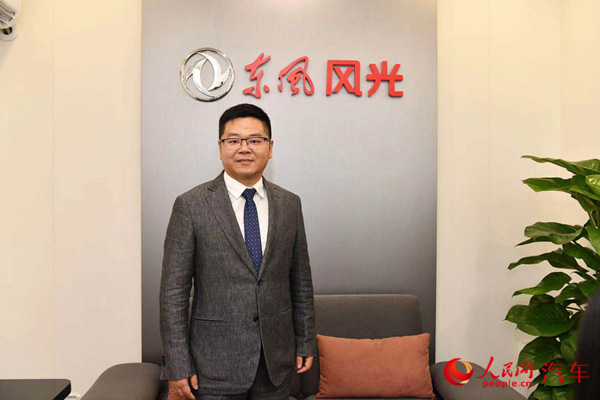 东风小康公司张正源：2022年将实现三大乘用车平台整合同步发展