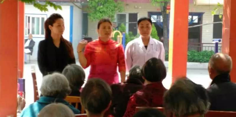 挥洒大爱，传播幸福—全国幸福教育汉中分会“五一”为老年公寓奉献爱心活动纪实