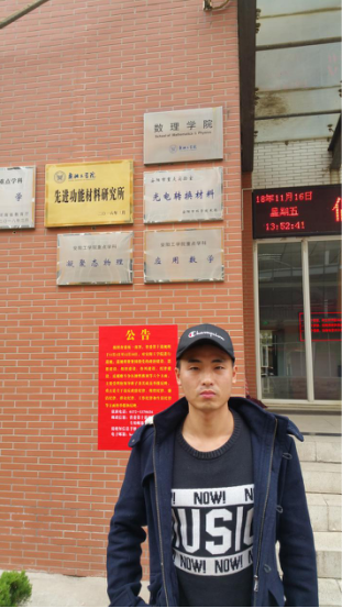社会参与，助学圆梦  为脱贫插上知识的翅膀