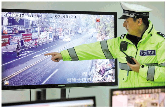 智能交通·攻克顽疾