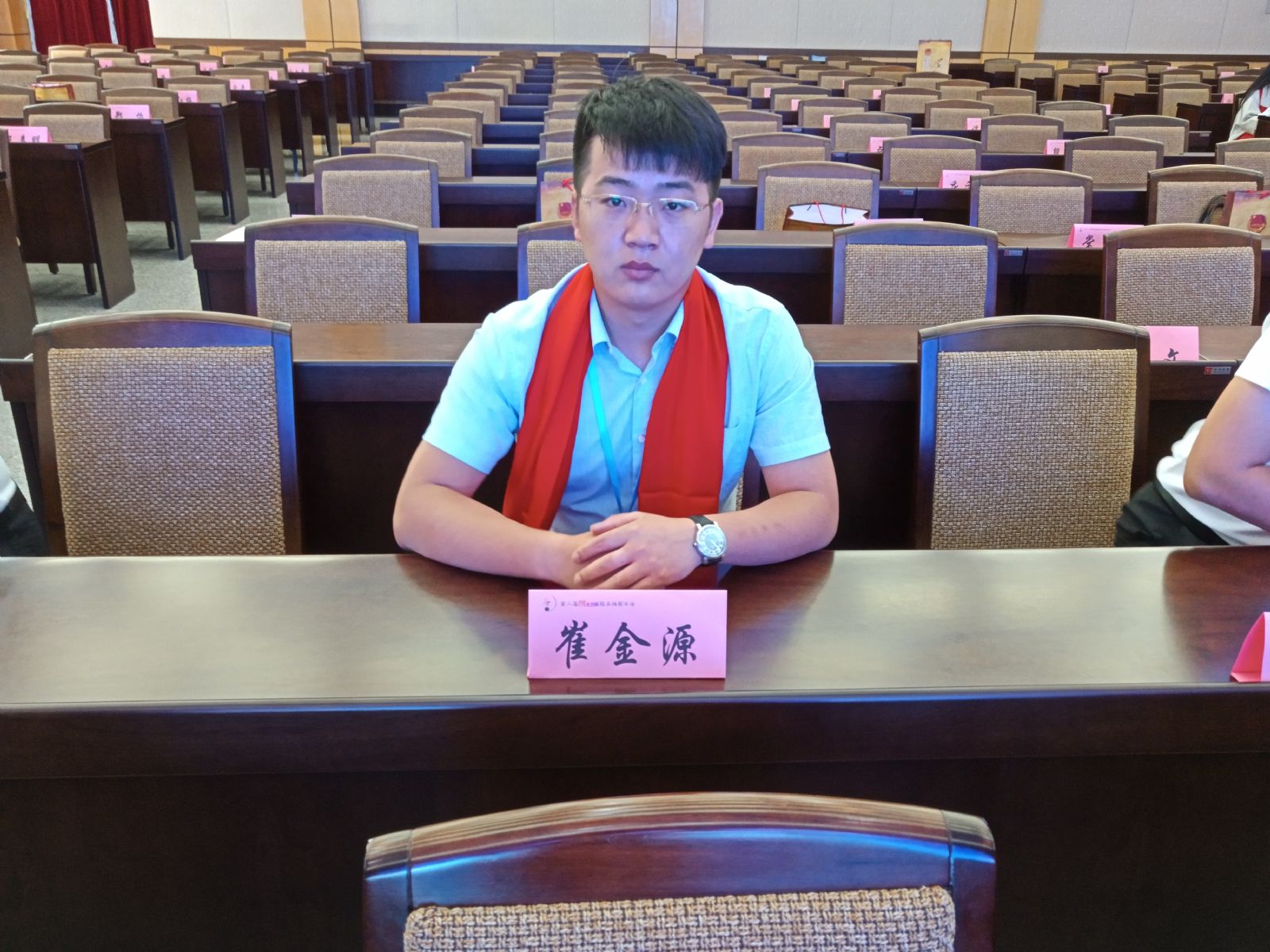 崔金源参加全国第二届创业创新服务推荐年会暨2018年度推荐专家智库