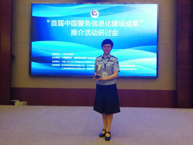 落在指尖的智慧 握在掌心的温暖