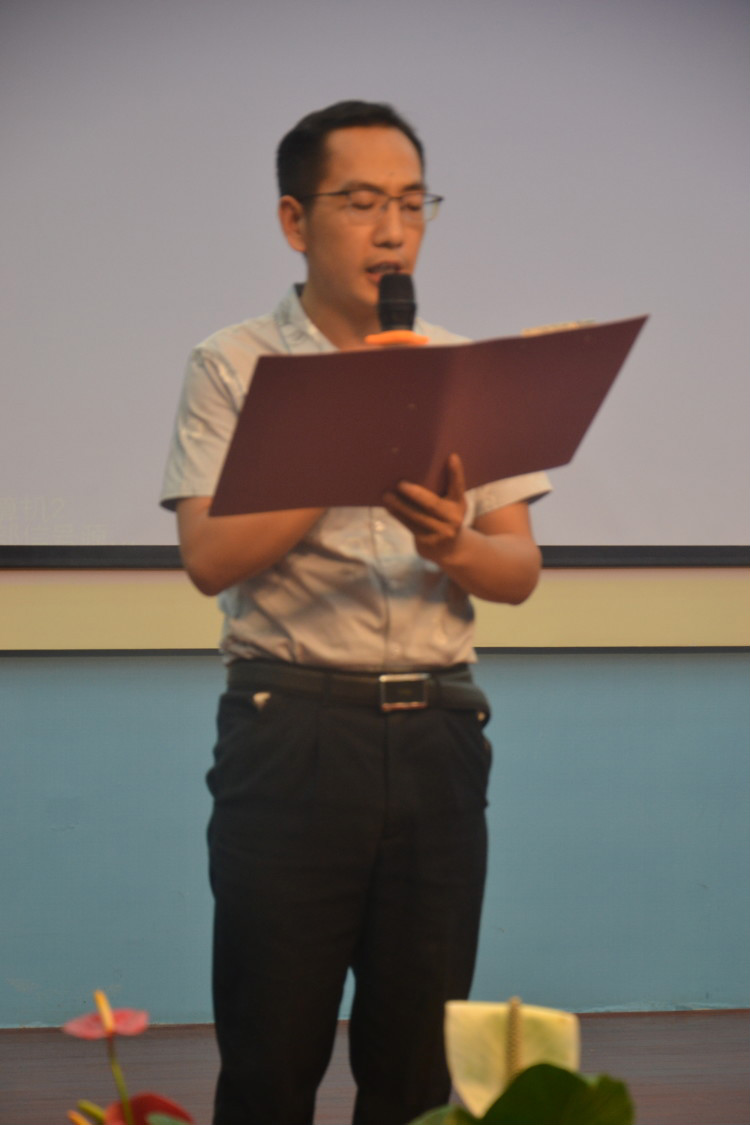 一张承诺书上的书记电话