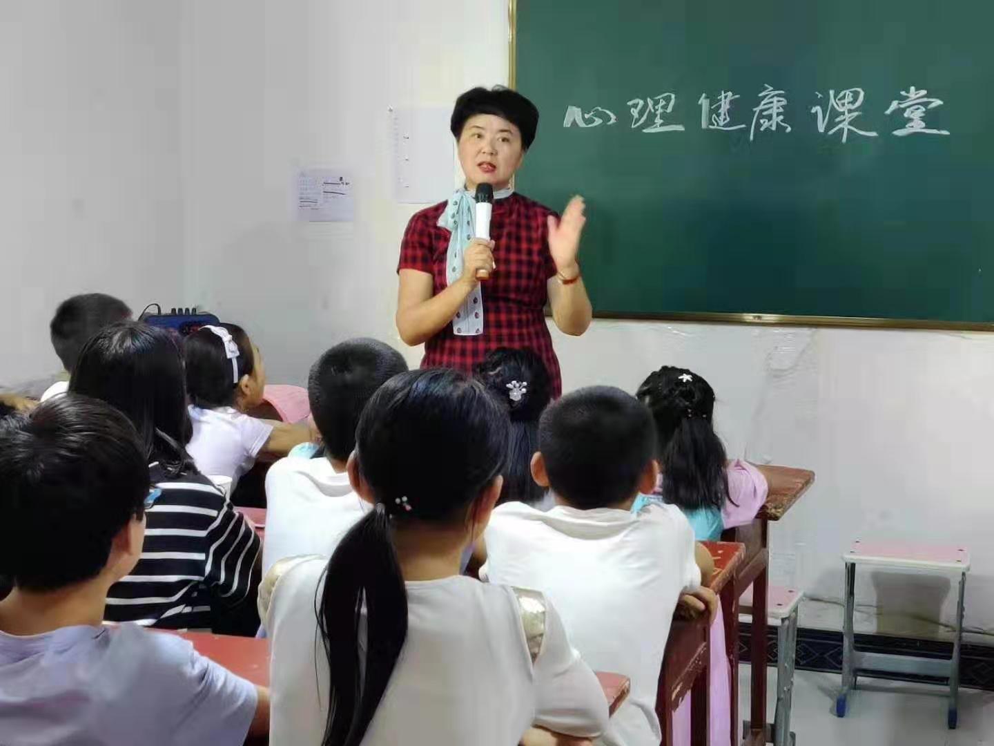 宋馨呼吁：留守儿童的心理情绪，老师要及时关注！