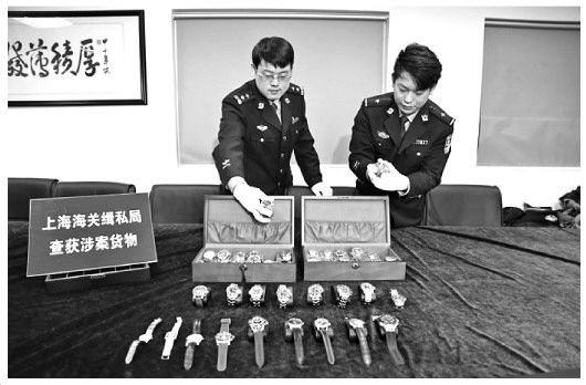 上海海关破获系列走私手表案,涉及各类名表1500余块案值逾两亿元