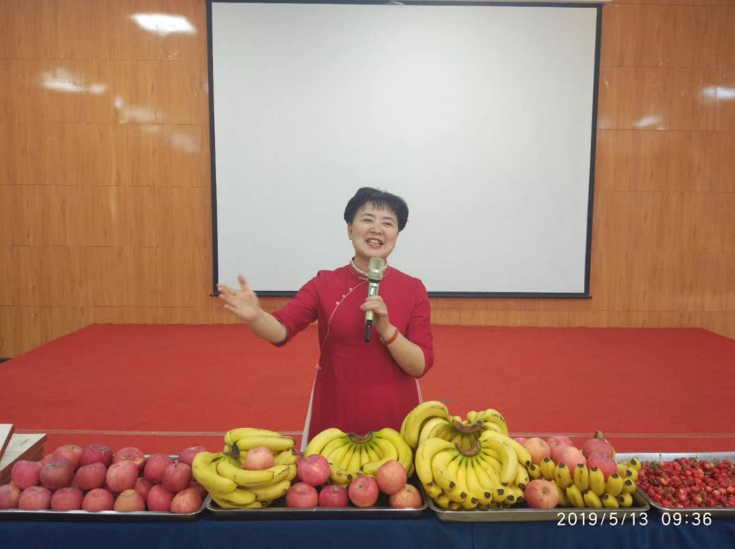 陕西省心理健康教育研究会老年心理基地爱心讲课在进行