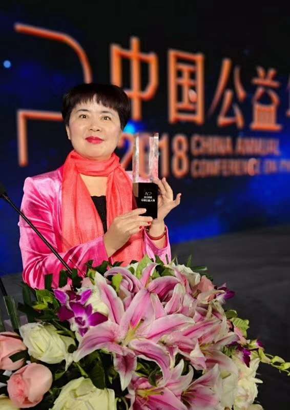 20年大爱奉献 中华新闻网开设“宋馨心理学公益”专栏
