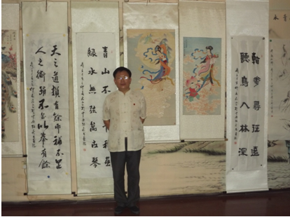 当代知名书画家黄飞云