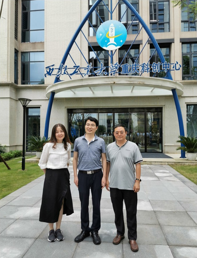 西工大民革成员参加西北工业大学党外知识分子赴重庆“不忘合作初心，继续携手前进”的主题教育活动