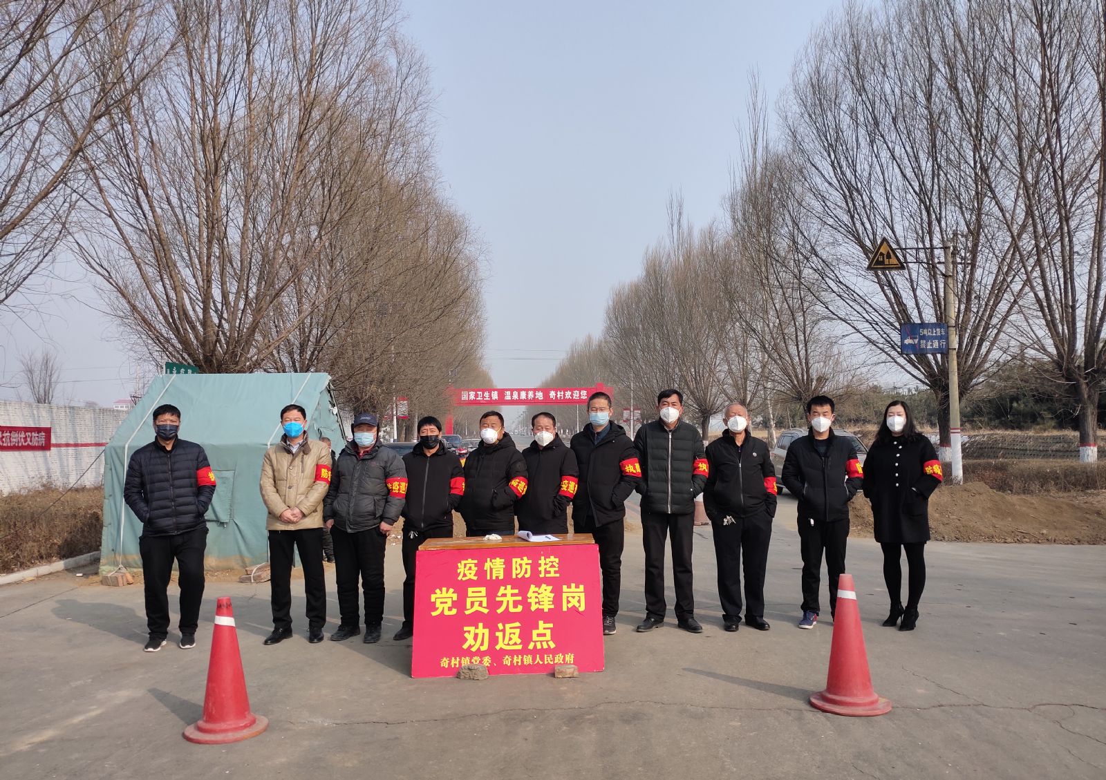 疫情无情人有情！