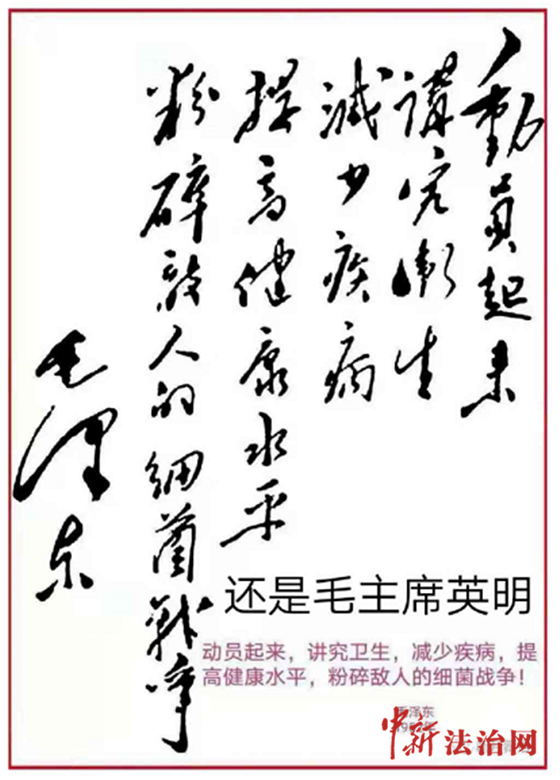 龙城儿女战怪兽