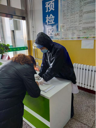 关注孩子健康，守护幸福家庭