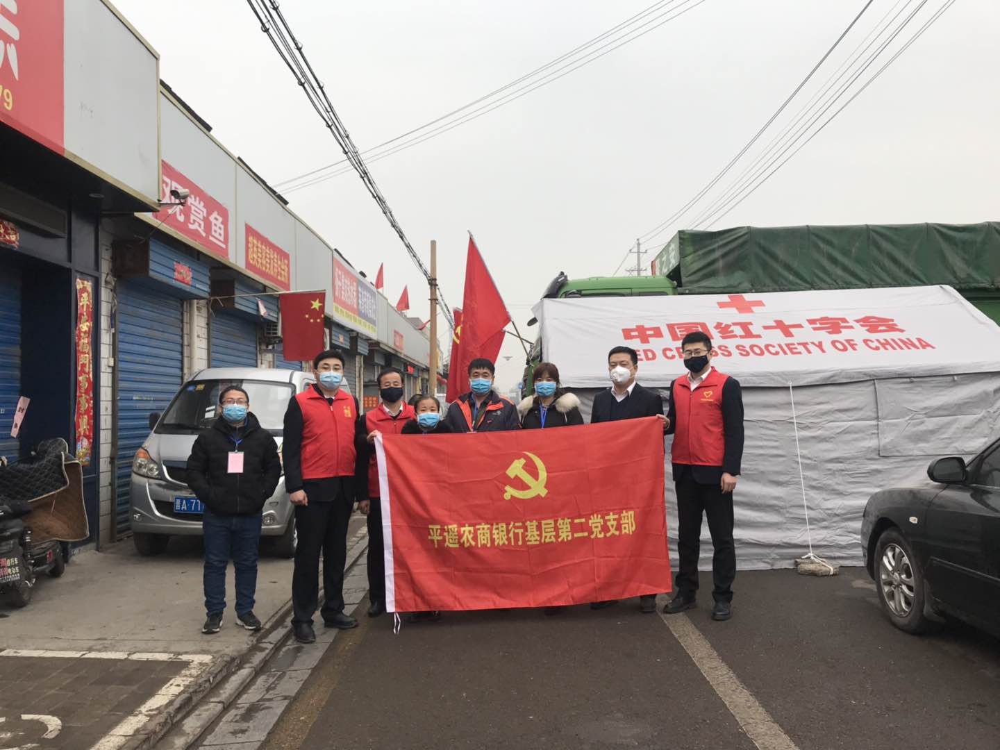 同心战“疫“ 农商在行动