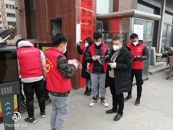 防疫路上的青春先行者