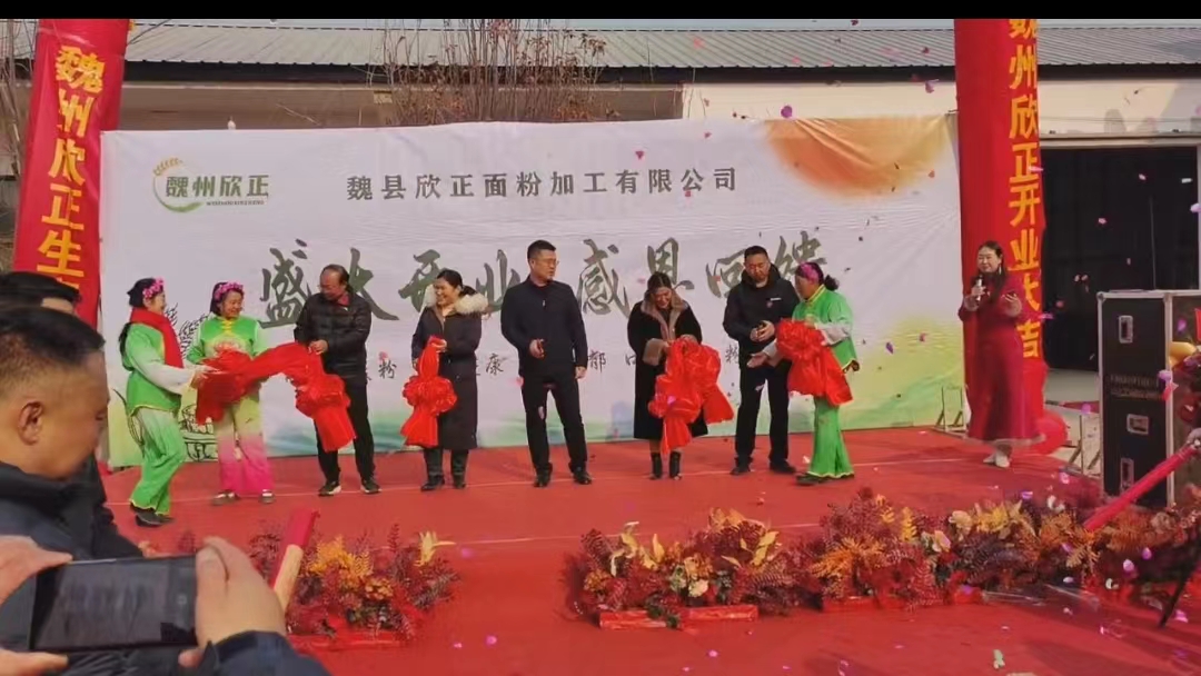 魏县边马镇边北村：特色产业助推村集体经济驶向快车道